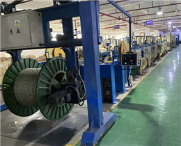 PRODUCTION LINE